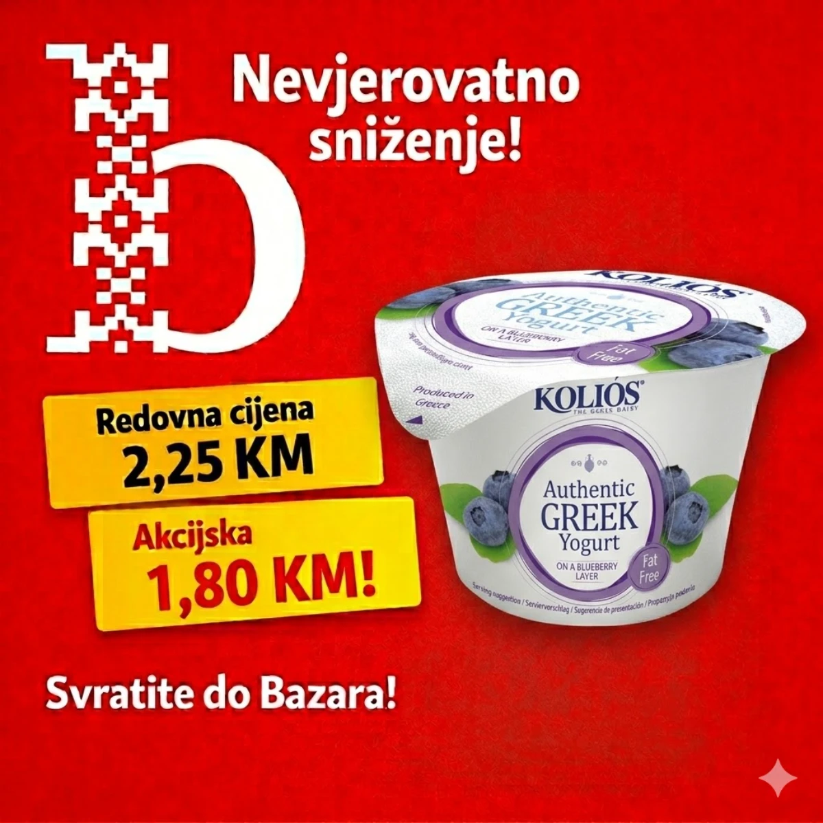 Bazar katalog akcija – sezonski proizvodi i dodaci za domaćinstvo po nižim cijenama