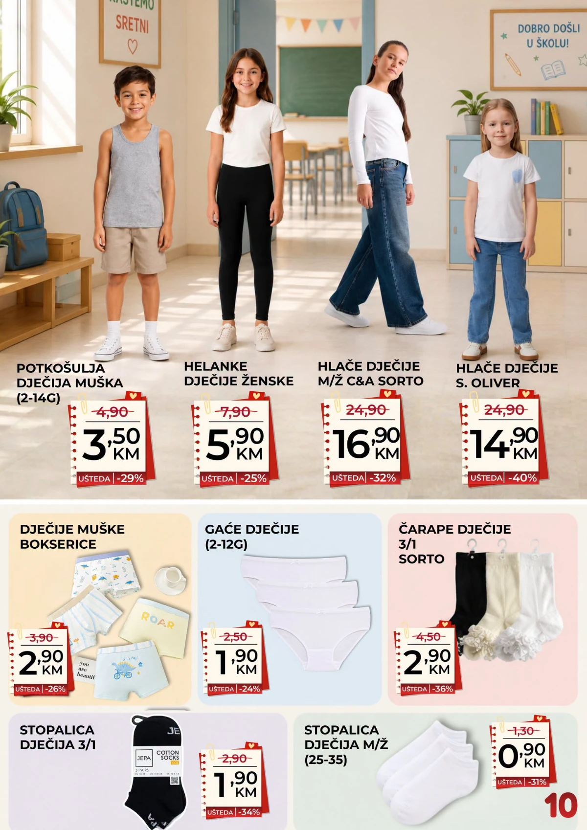 Belamionix Back to School do 10.09.2026. – velika školska akcija i popusti do 47%