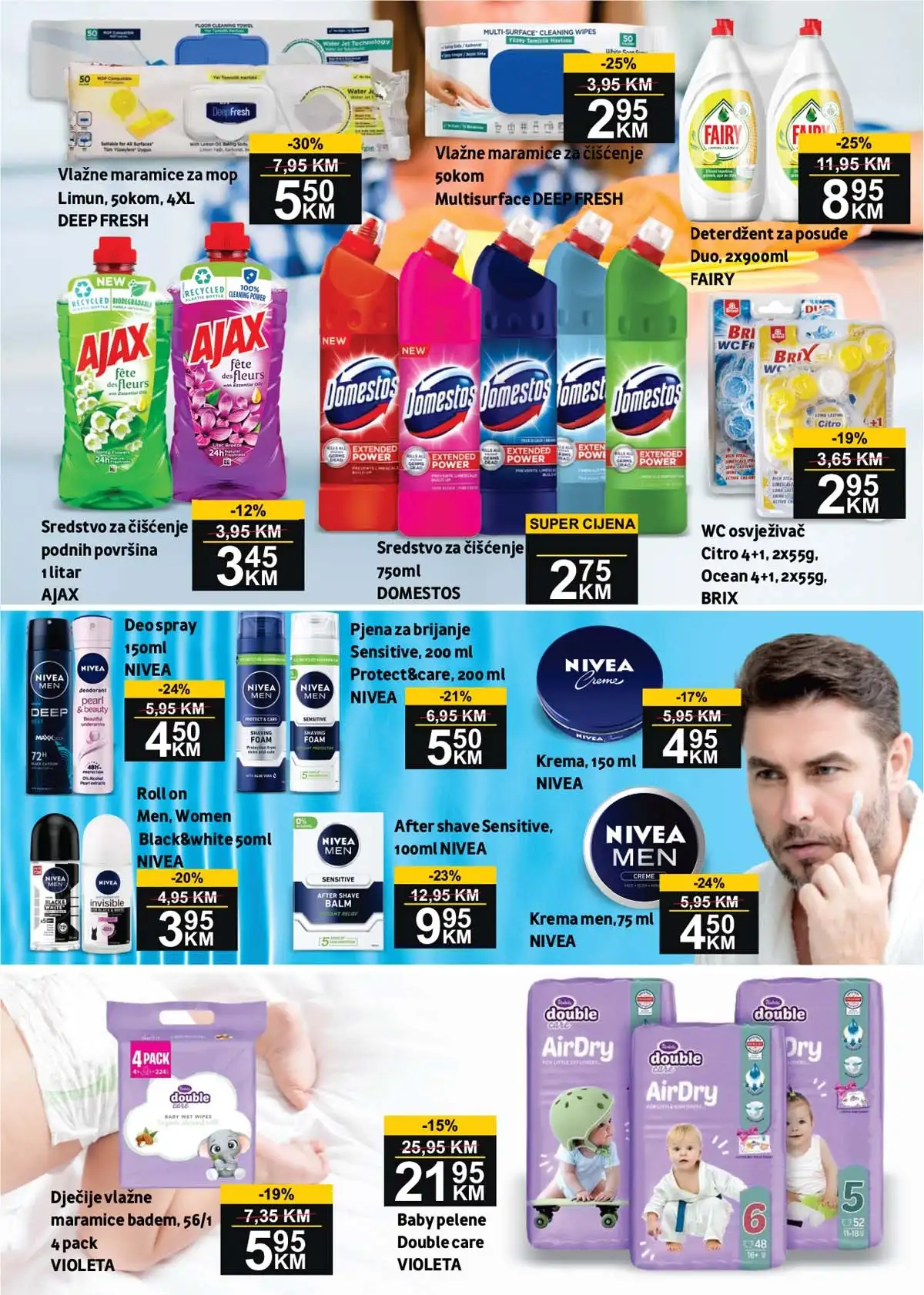 UTD BEST akcija katalog sniženja strana 14 sezonska ponuda do 26. aprila 2026