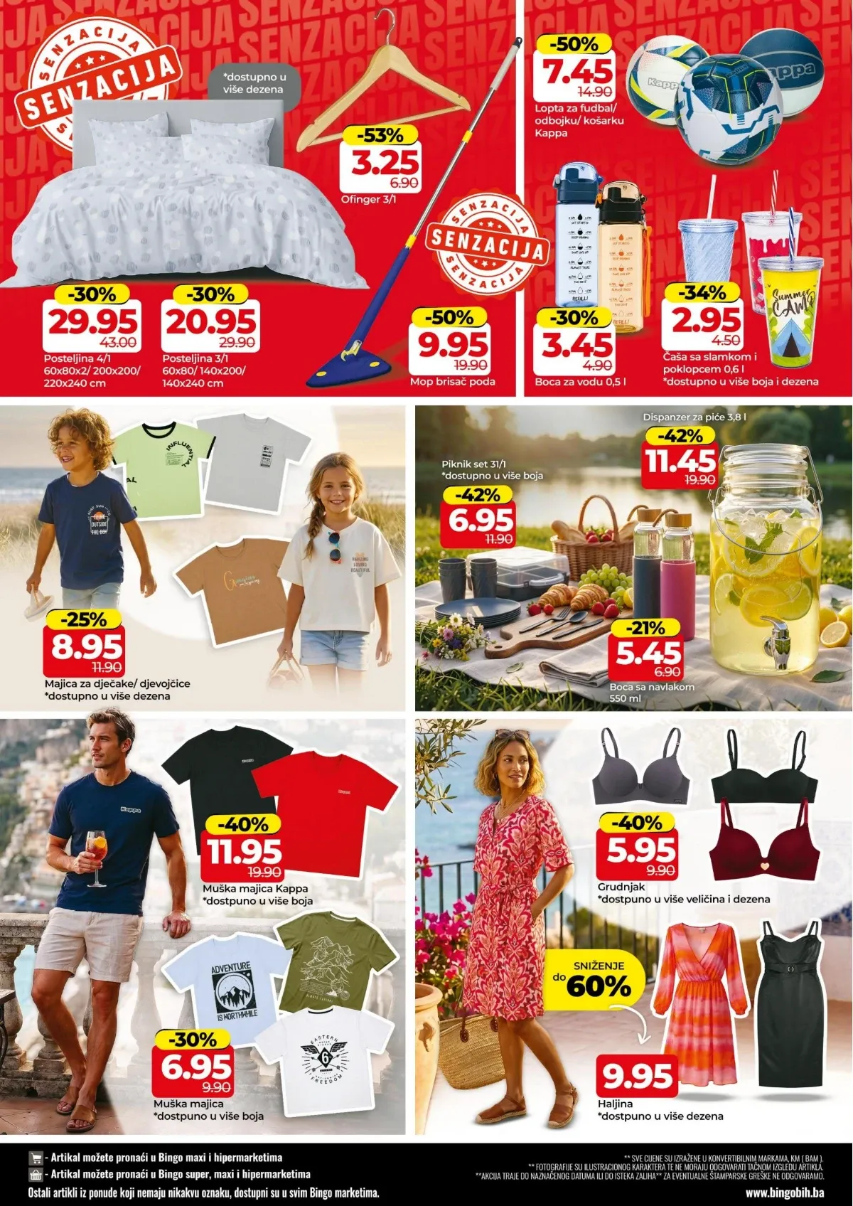 Bingo katalog do 30.08.2026. – proizvodi za domaćinstvo, odjeća i sportski artikli uz sniženja do 60%