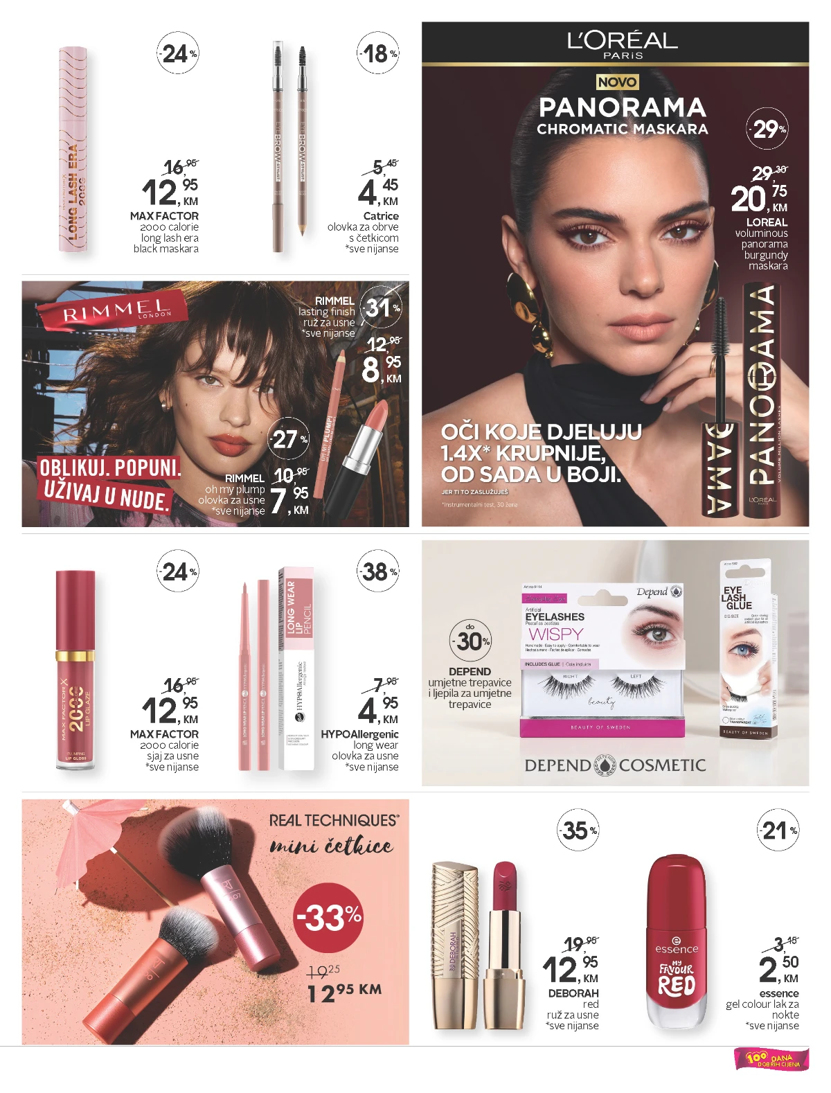 CM katalog Wet n Wild Artdeco Deborah i Essence kozmetika sniženje