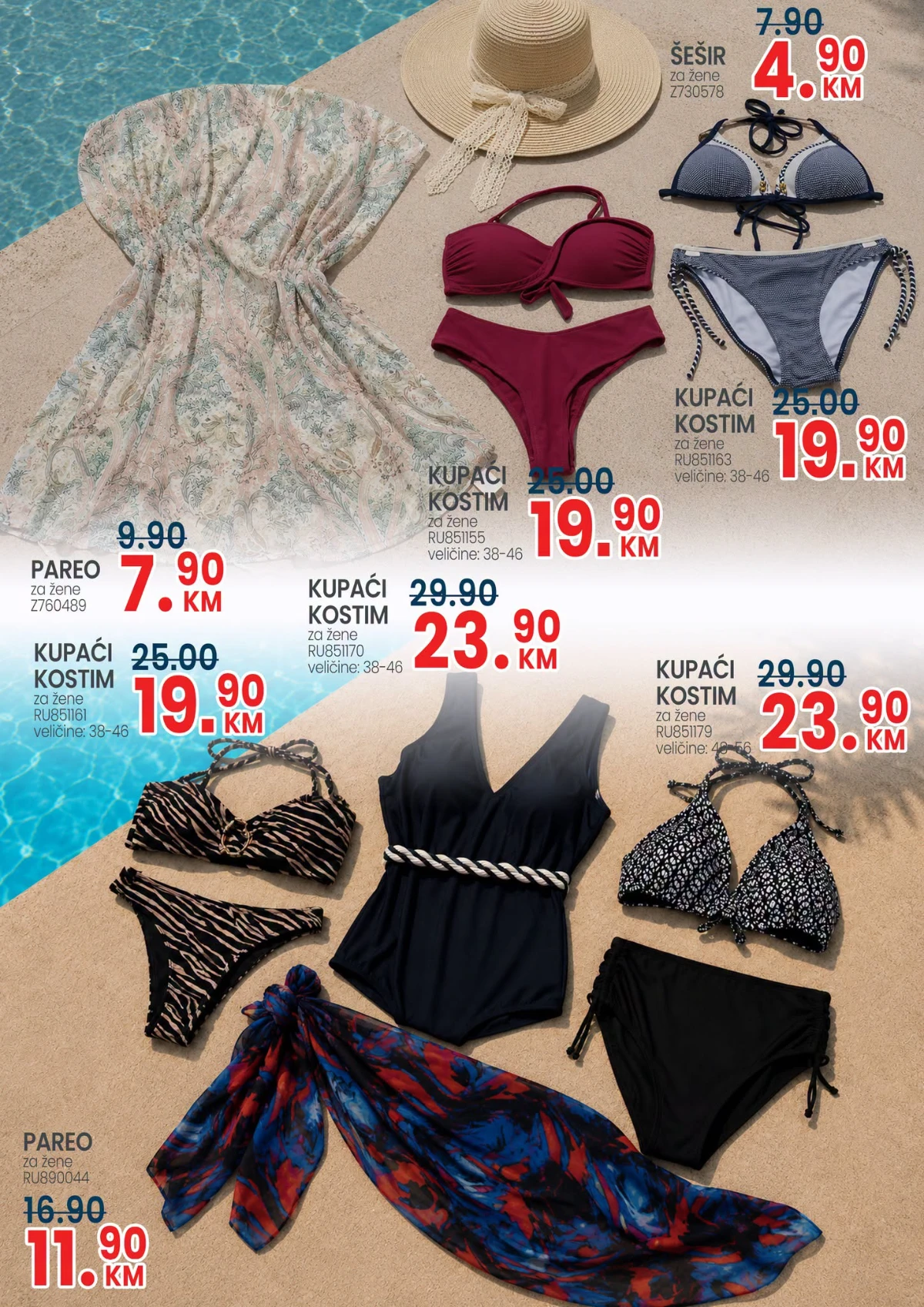 FIS ljetna akcija muška ljetna odjeća do 10.06.2026