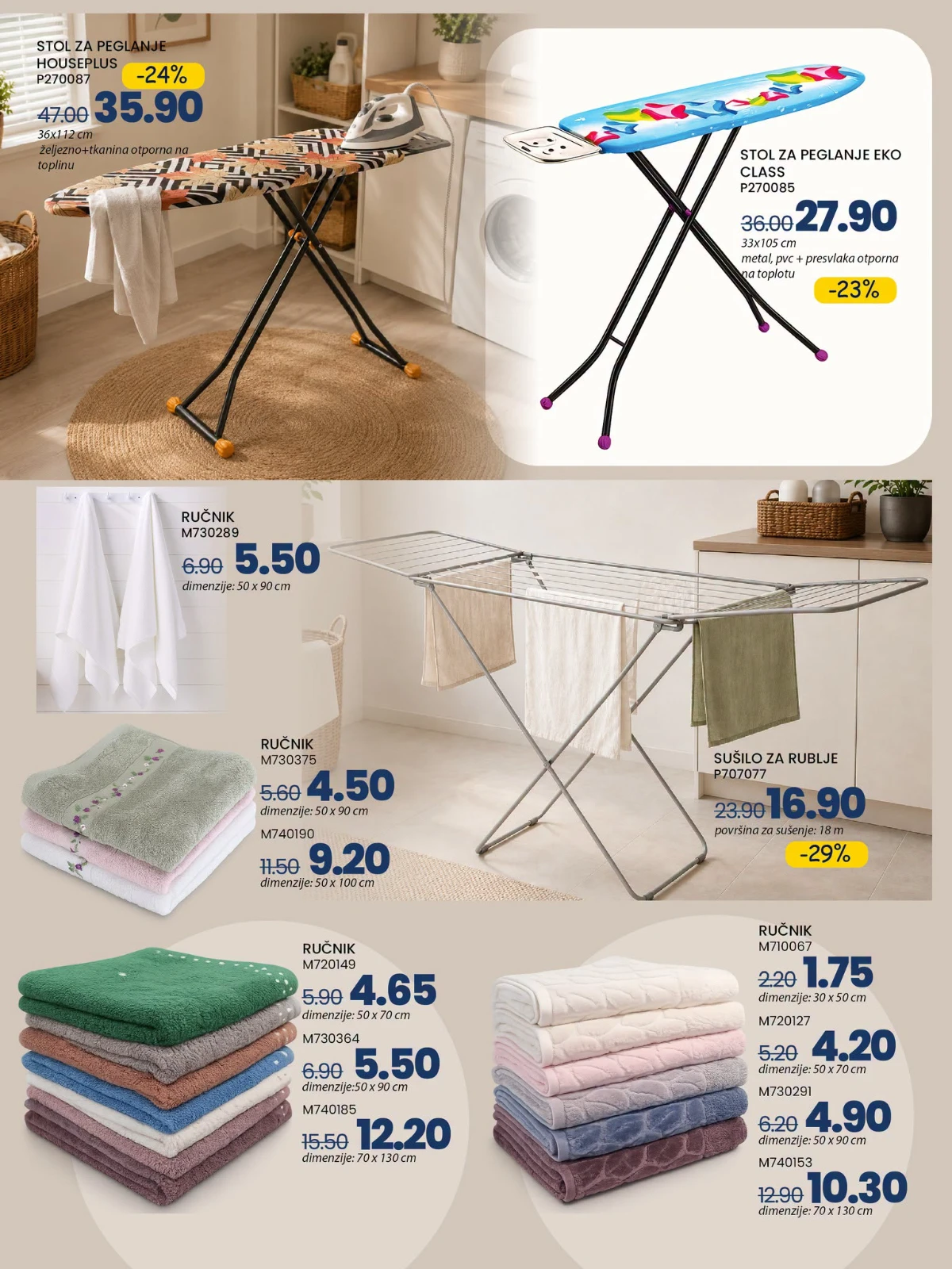 Fis akcijski katalog snizenja FIS VITEZ kataloška ponuda