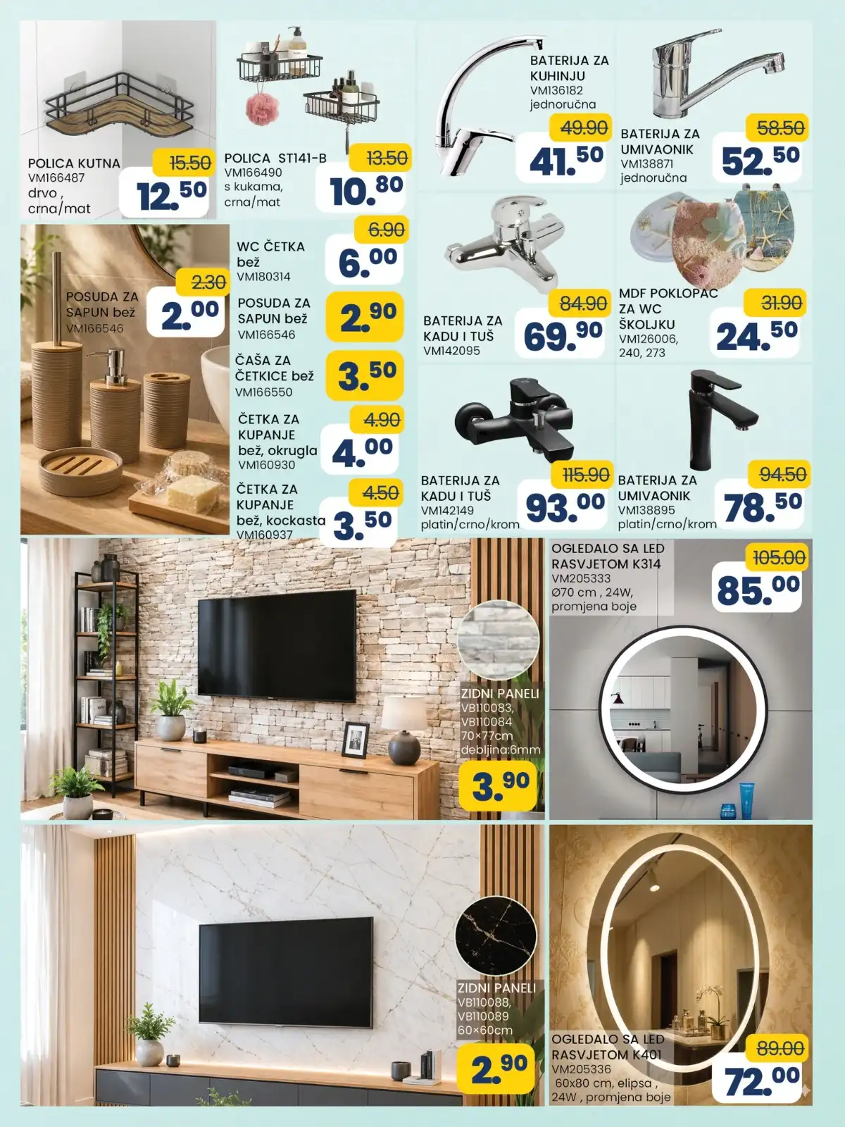 FIS VITEZ kataloška ponuda