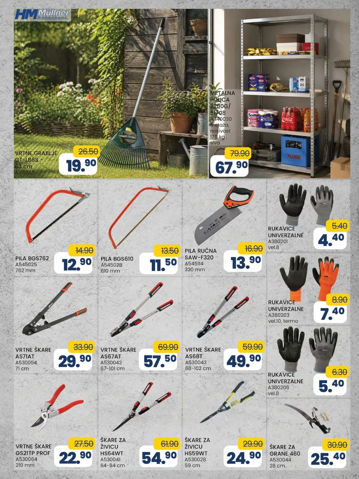 FIS VITEZ kataloška ponuda