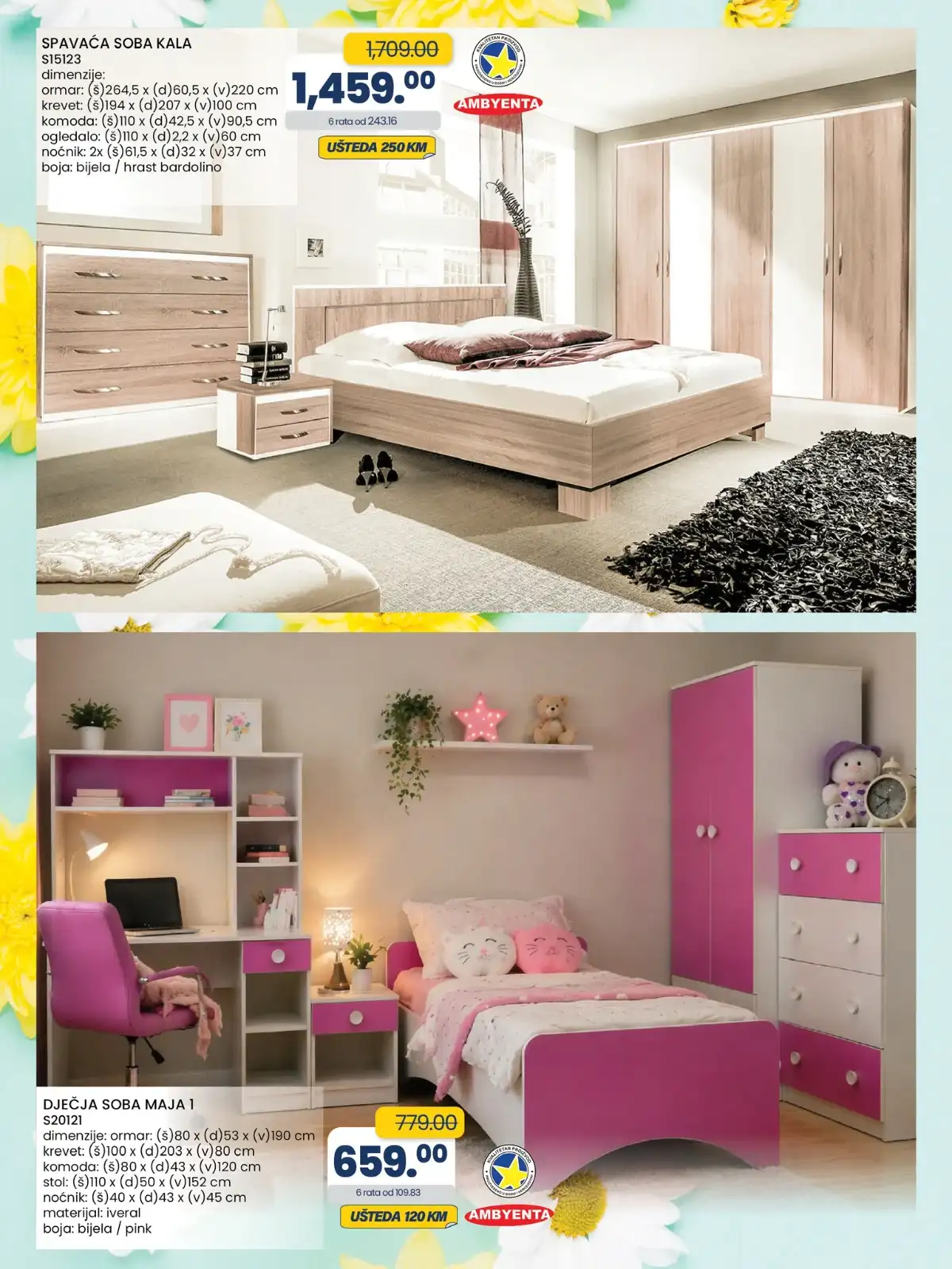 FIS VITEZ kataloška ponuda