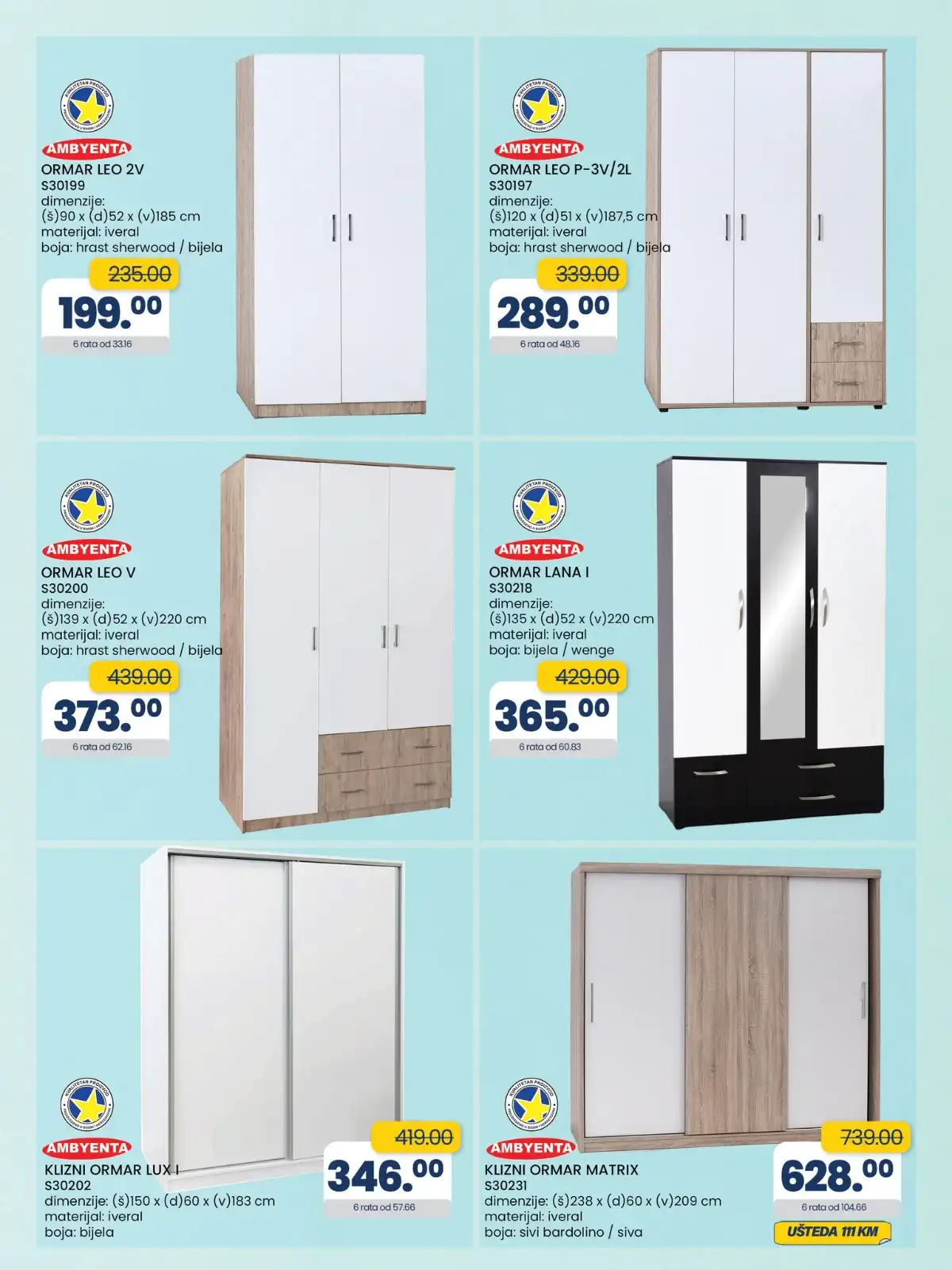 FIS VITEZ kataloška ponuda