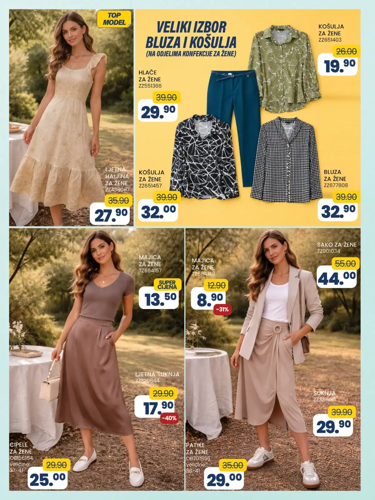 FIS VITEZ kataloška ponuda