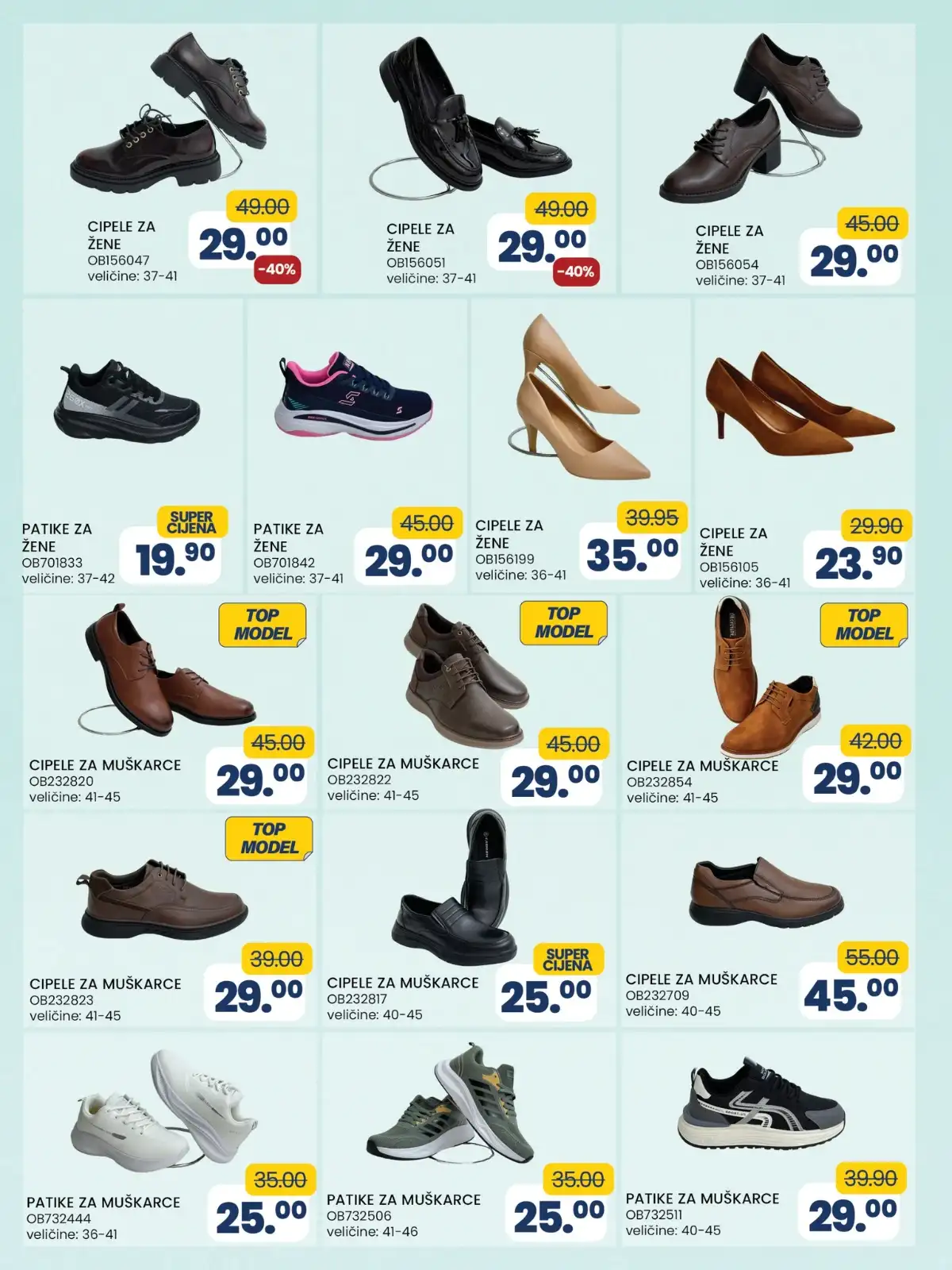 FIS VITEZ kataloška ponuda