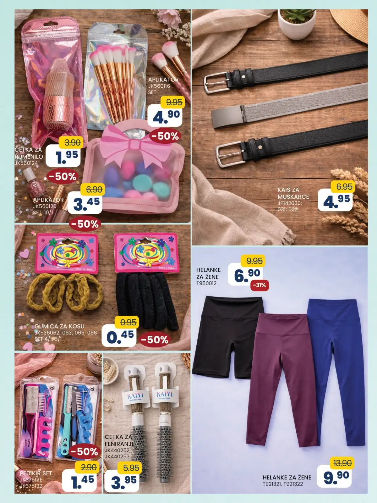 FIS VITEZ kataloška ponuda