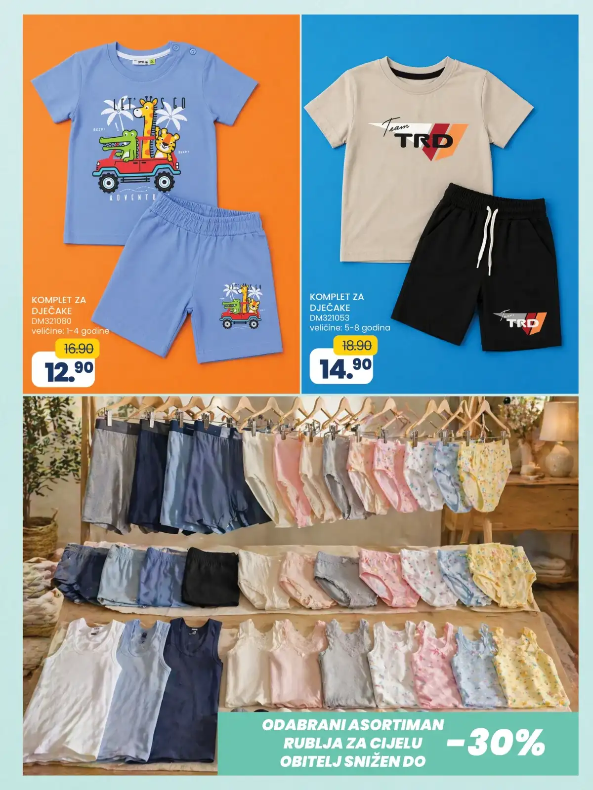 FIS VITEZ kataloška ponuda