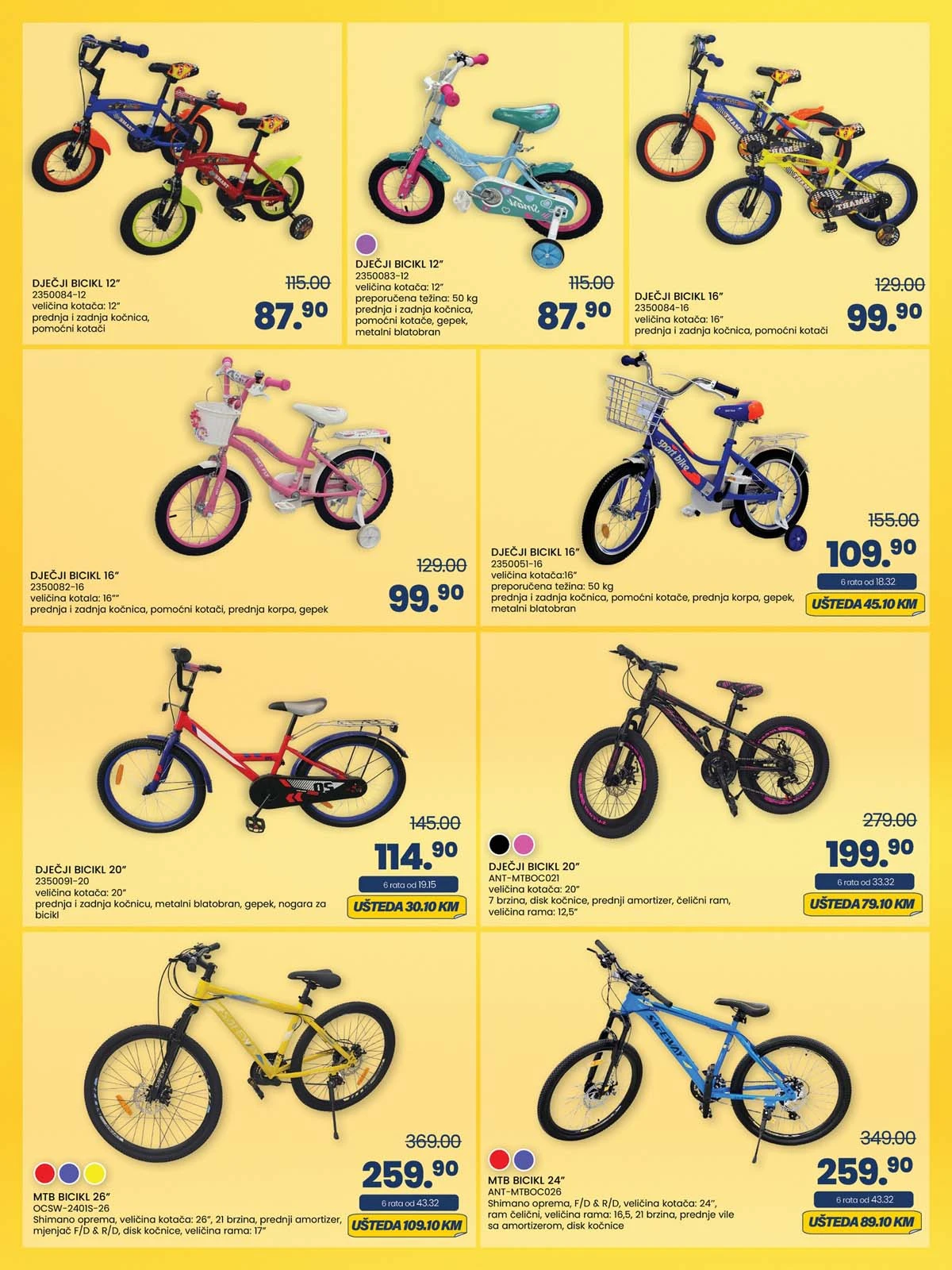 FIS katalog proljetno uređenje vrta i doma – strana 20 akcijske ponude