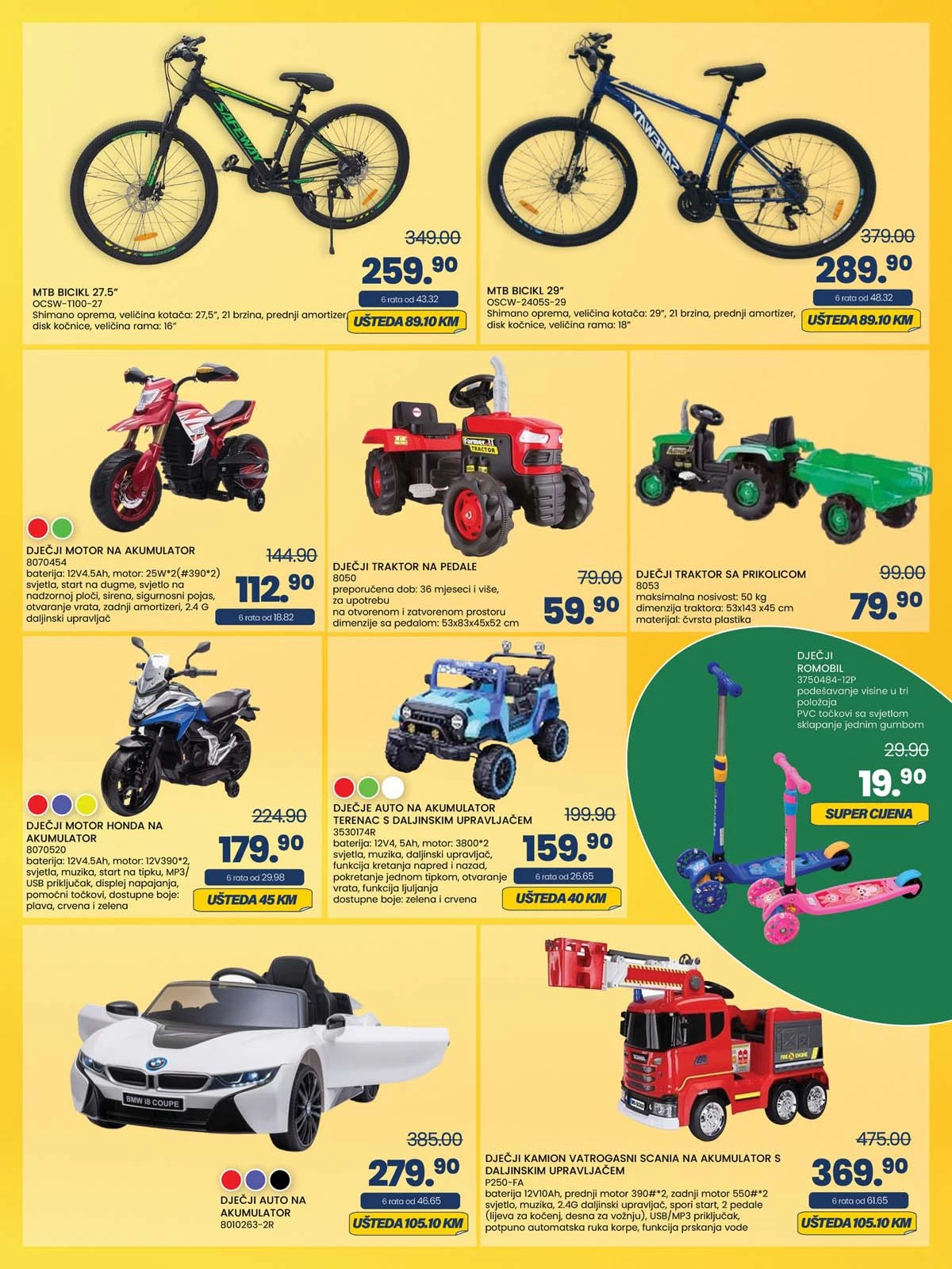 FIS katalog proljetno uređenje vrta i doma – strana 21 akcijske ponude