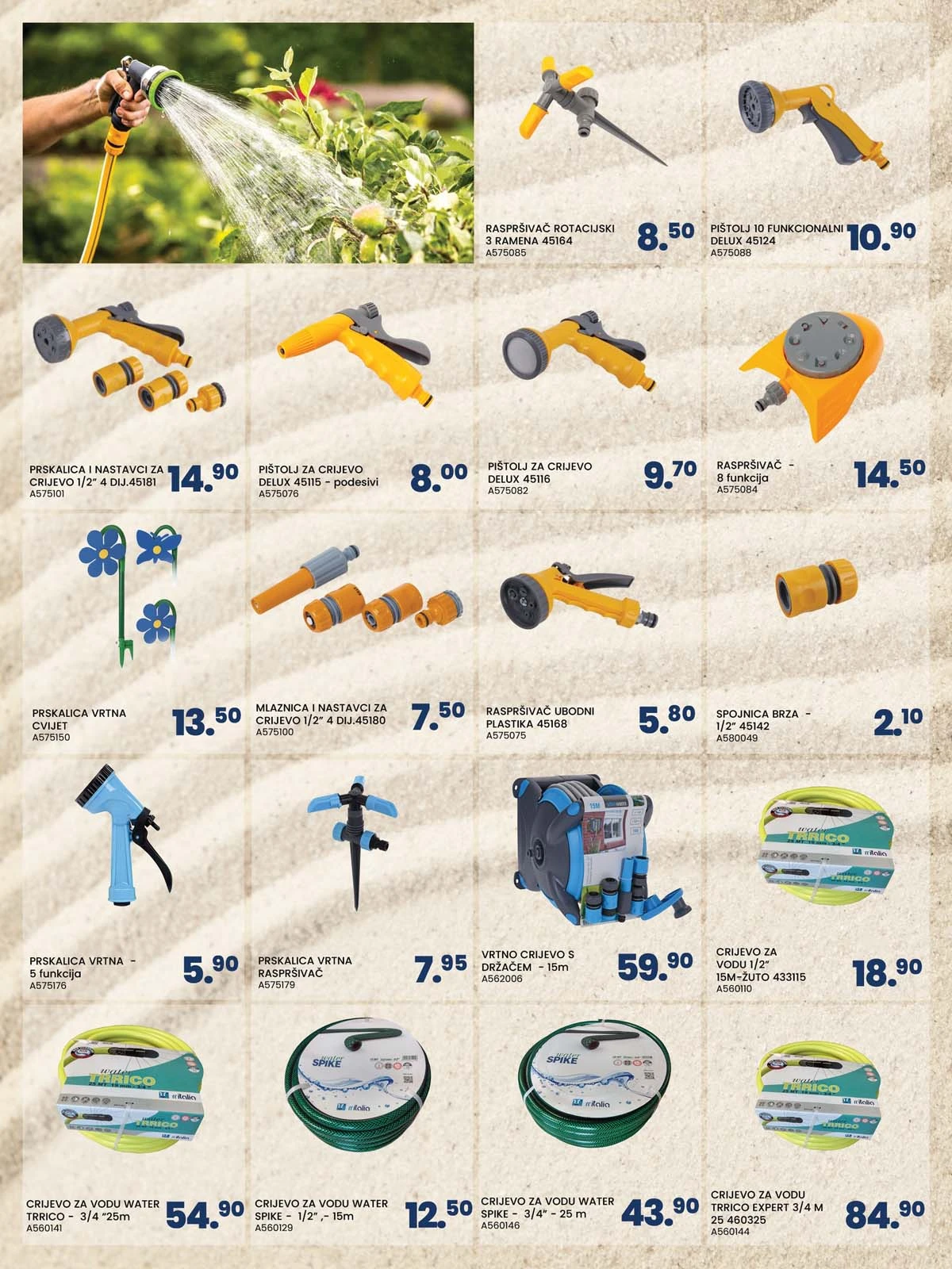 FIS katalog proljetno uređenje vrta i doma – strana 22 akcijske ponude