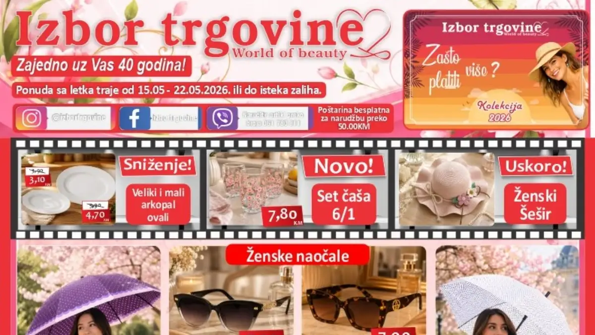 Izbor trgovine katalog maj 2026 – patike, kozmetika i kućni asortiman na akciji Izbor trgovine katalog maj 2026 – ženske patike od 25 KM, kozmetika od 1,50 KM i kućni artikli na sniženju