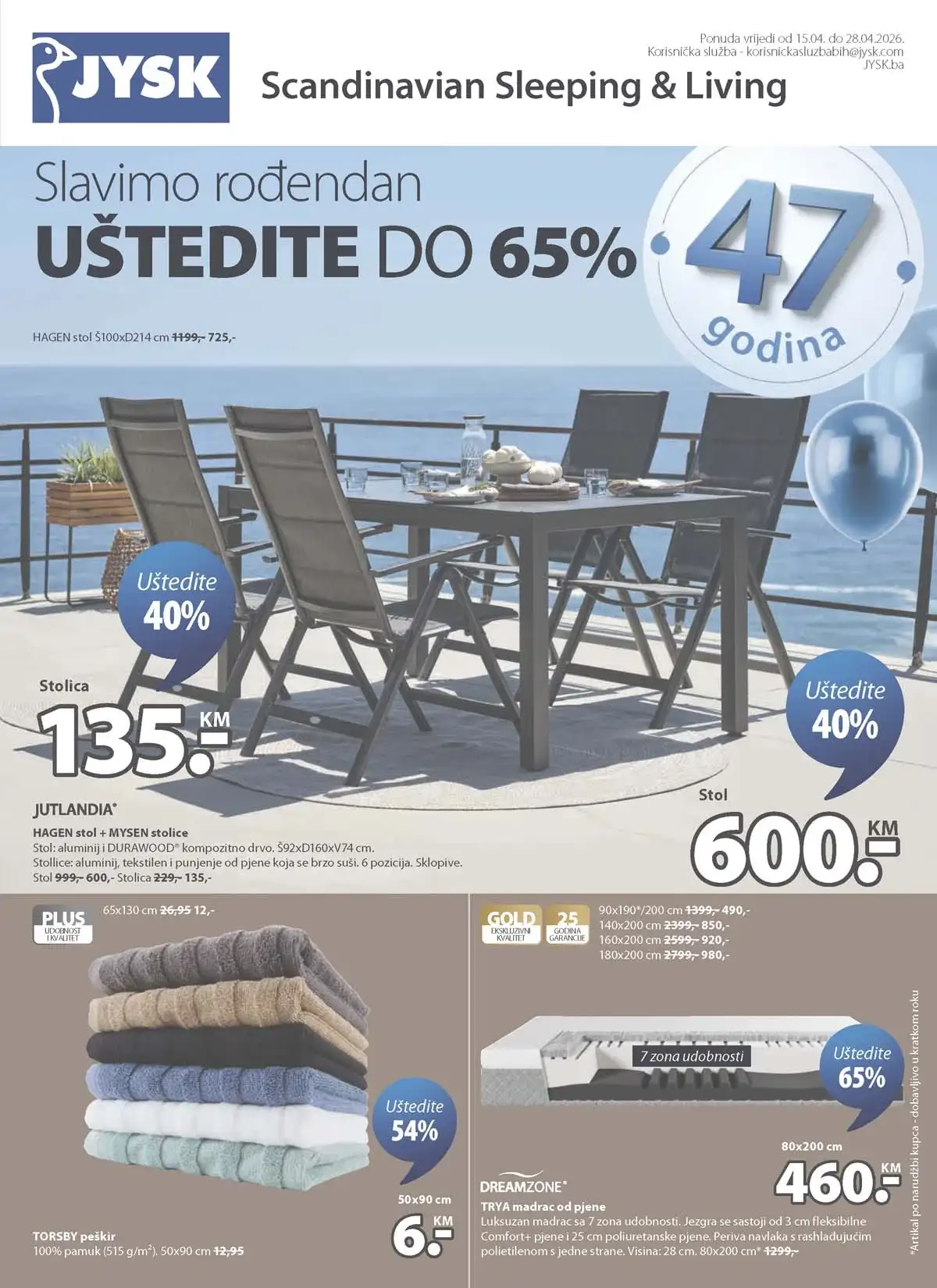 JYSK rođendanska akcija katalog sniženja namještaja i opreme za dom – strana 1 – do 28.04.2026