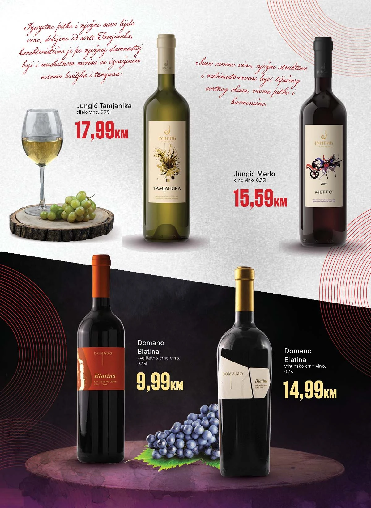 Konzum i Mercator akcija vina i posebne ponude