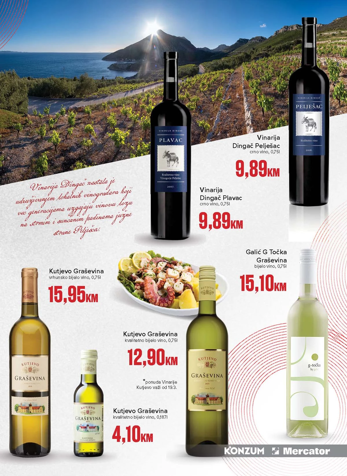 Konzum i Mercator vinska riznica ponuda vina