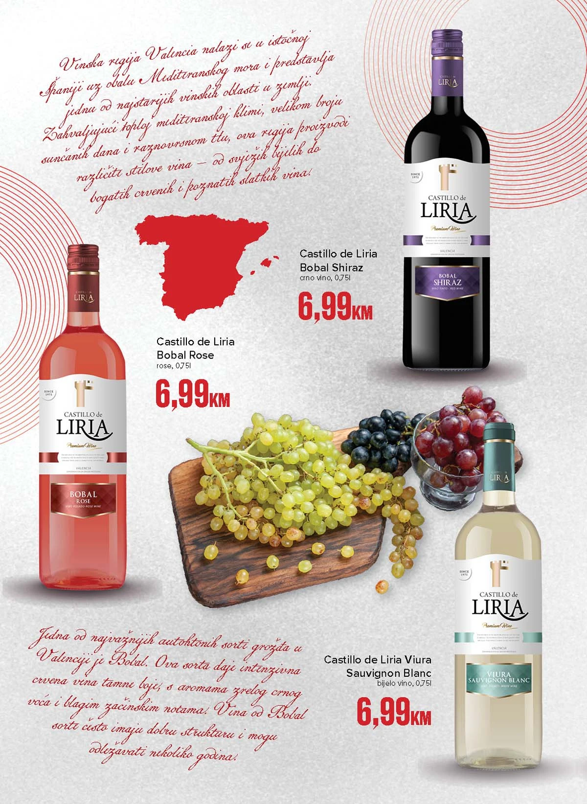 Konzum i Mercator akcija vina katalog ponuda