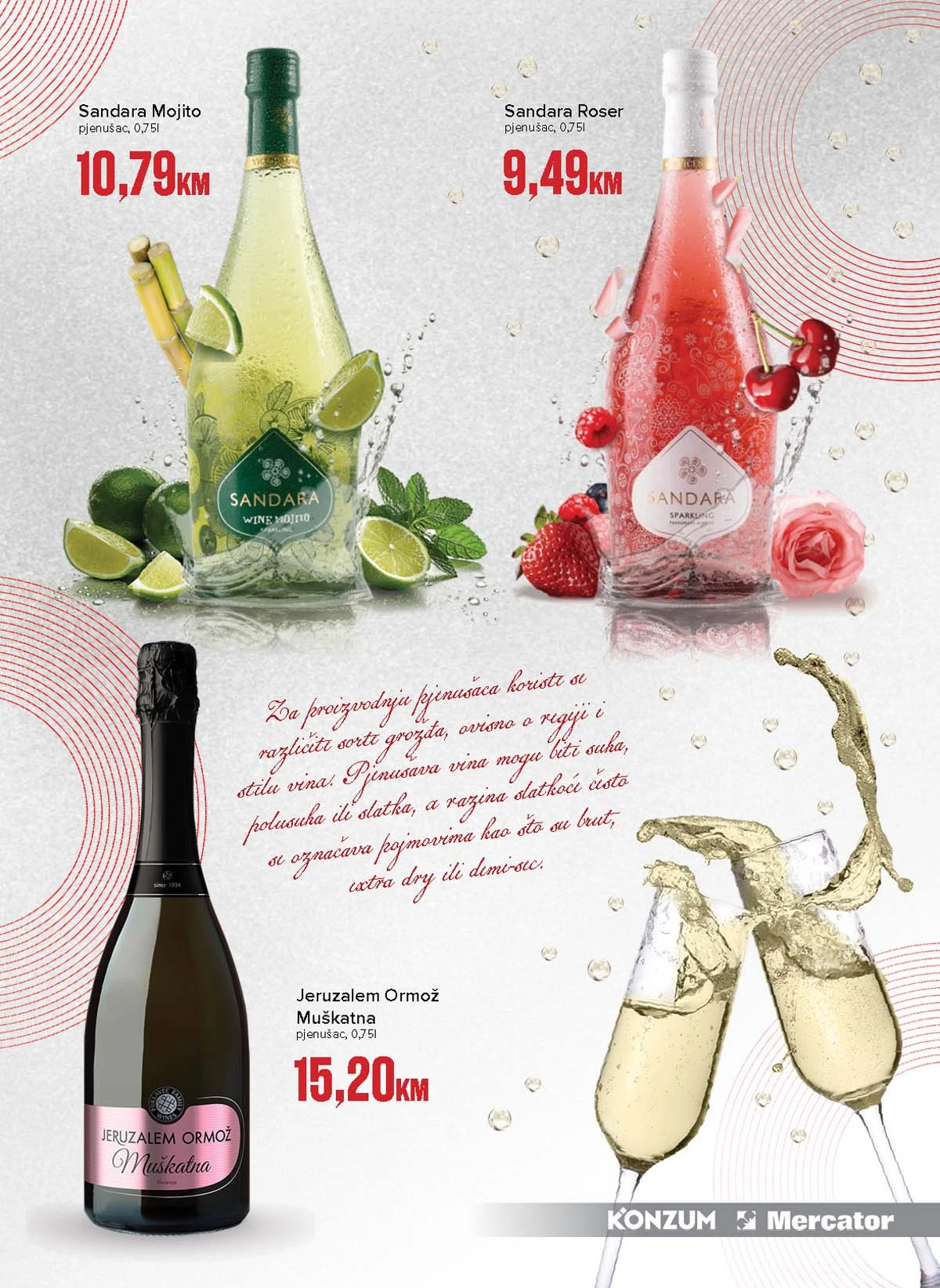 Konzum i Mercator akcija vina izbor i ponude