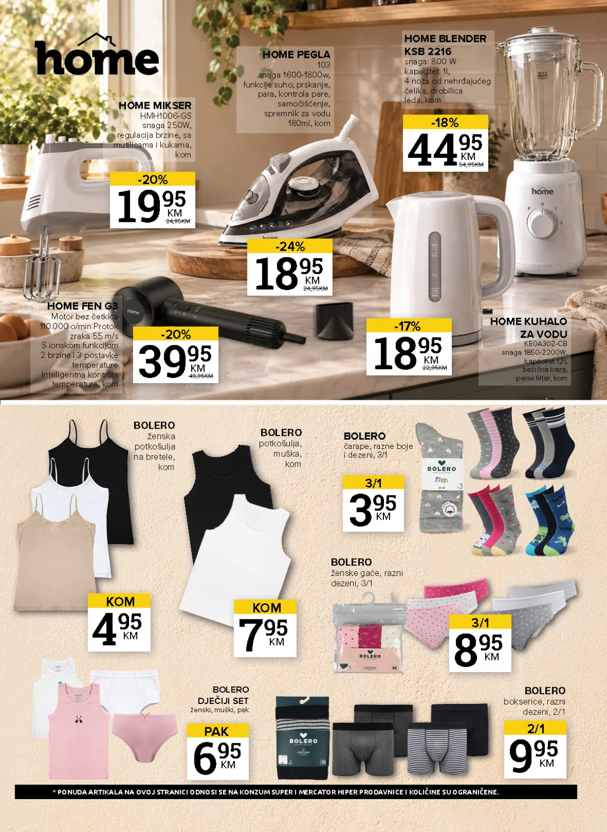 Konzum i Mercator katalog – stranica 27: aparati i odjeća Home mikser 19,95 KM i Home blender 44,95 KM uz ponudu Bolero odjeće