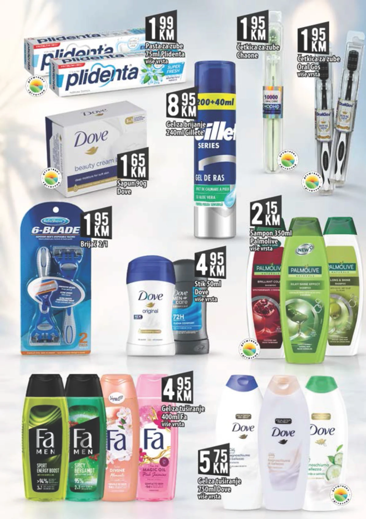 Kort katalog baštenski namještaj i ljetna ponuda Kort katalog – baštenski namještaj, stolice i ljetni artikli na akciji