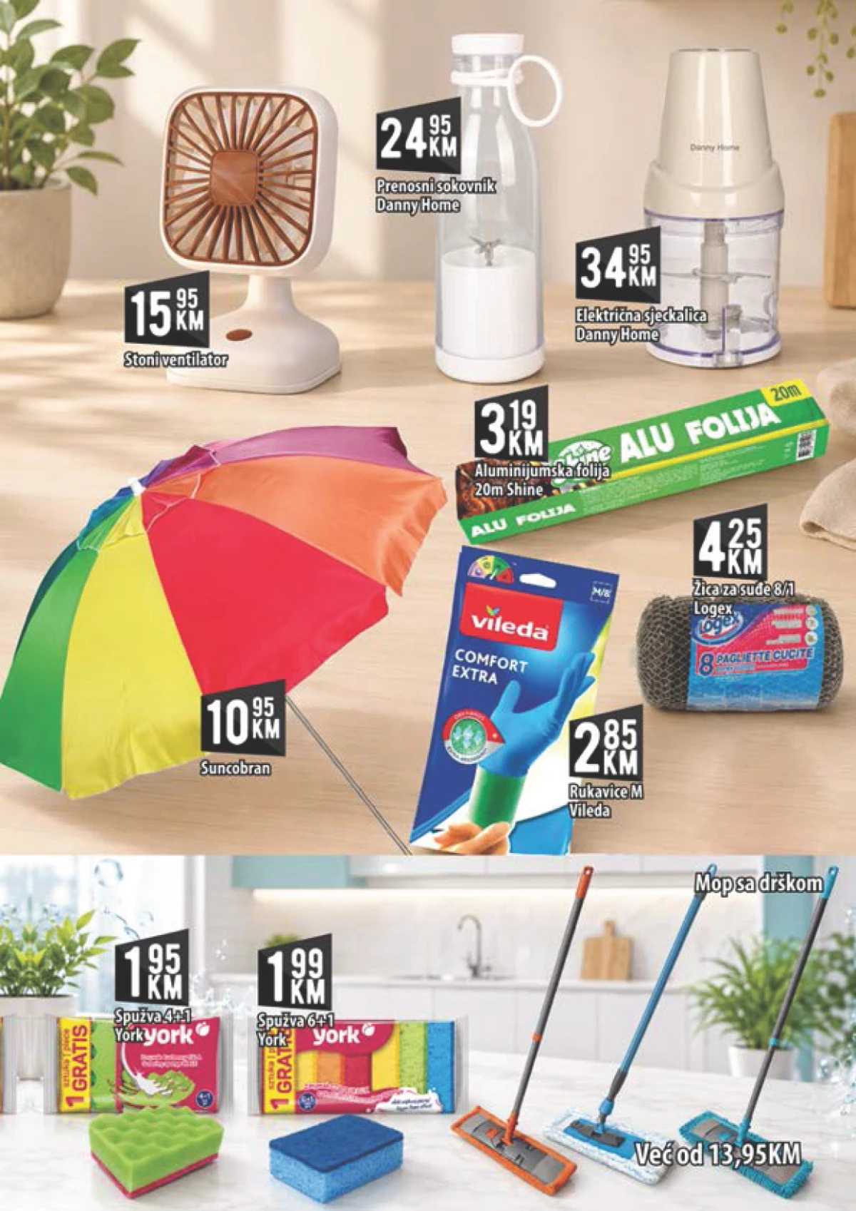 Kort katalog ljetni artikli i oprema Kort katalog – ljetni proizvodi i dodatna oprema po akcijskim cijenama