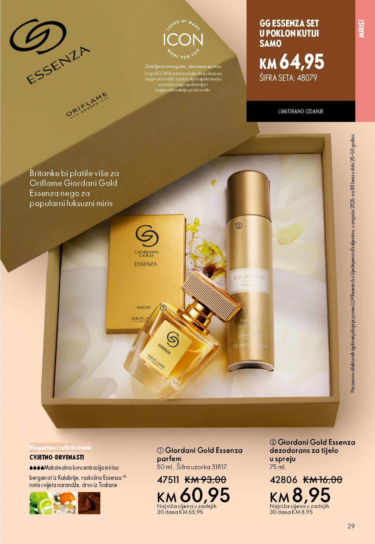 Oriflame kataloška ponuda sniženja