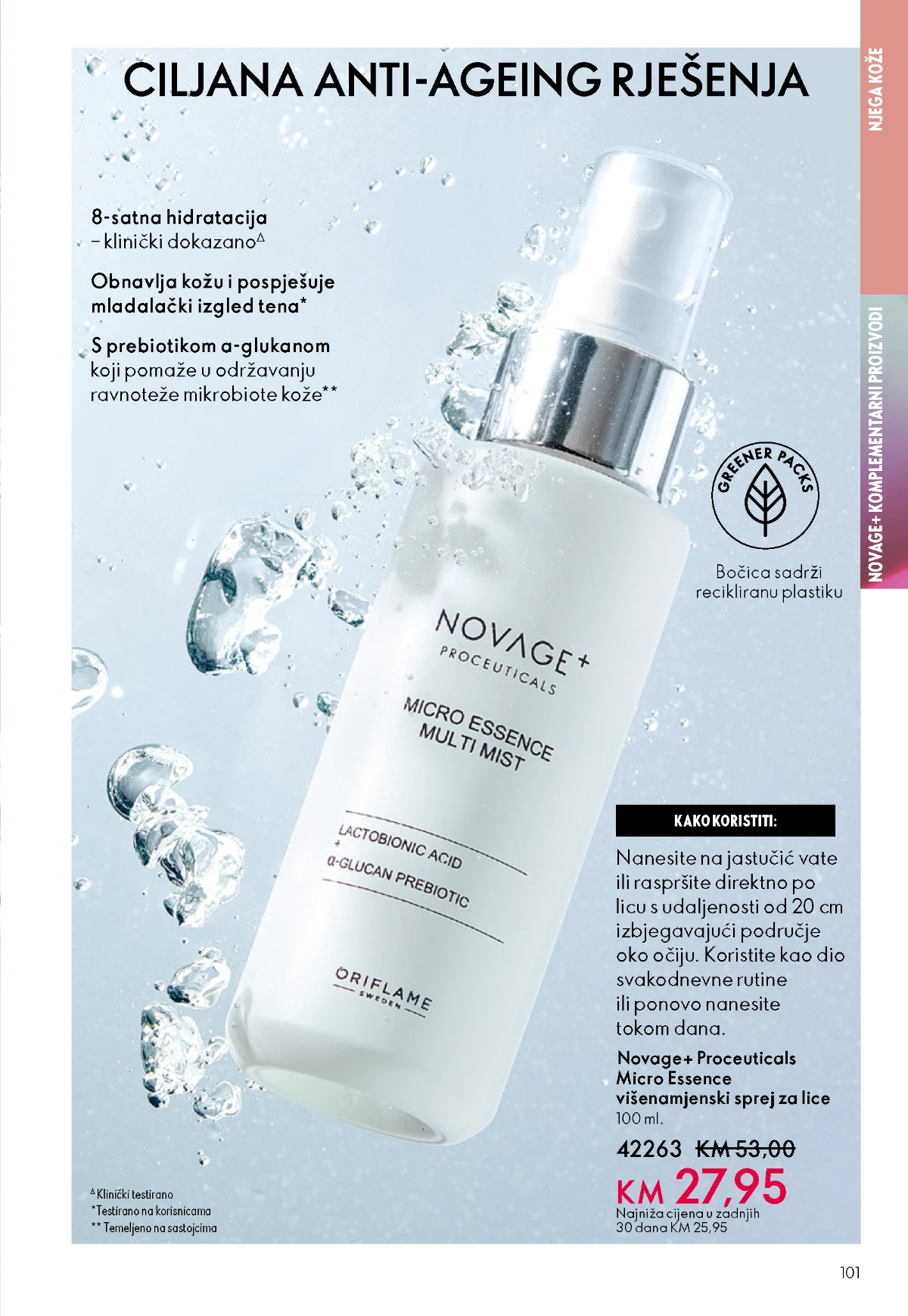 Oriflame kataloška ponuda sniženja