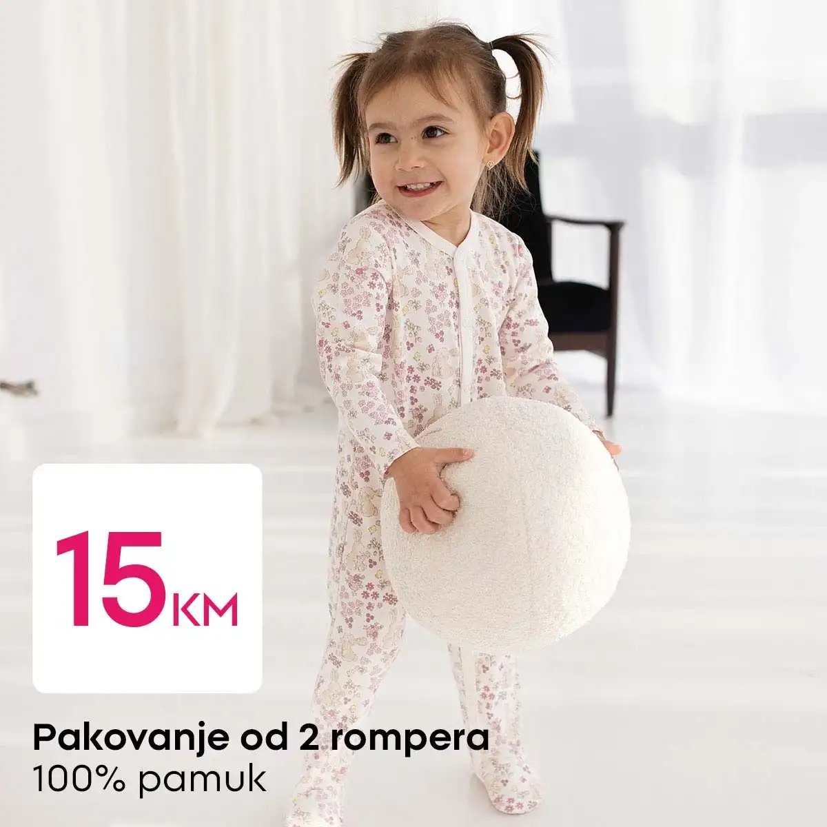 PEPCO odjeća za djecu od 6 KM katalog april 2026 nova ponuda – strana 4