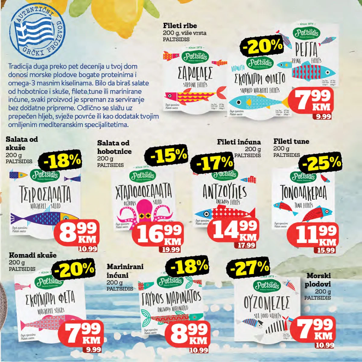 katalozi Tropic snizeno katalog Tropic snizenja