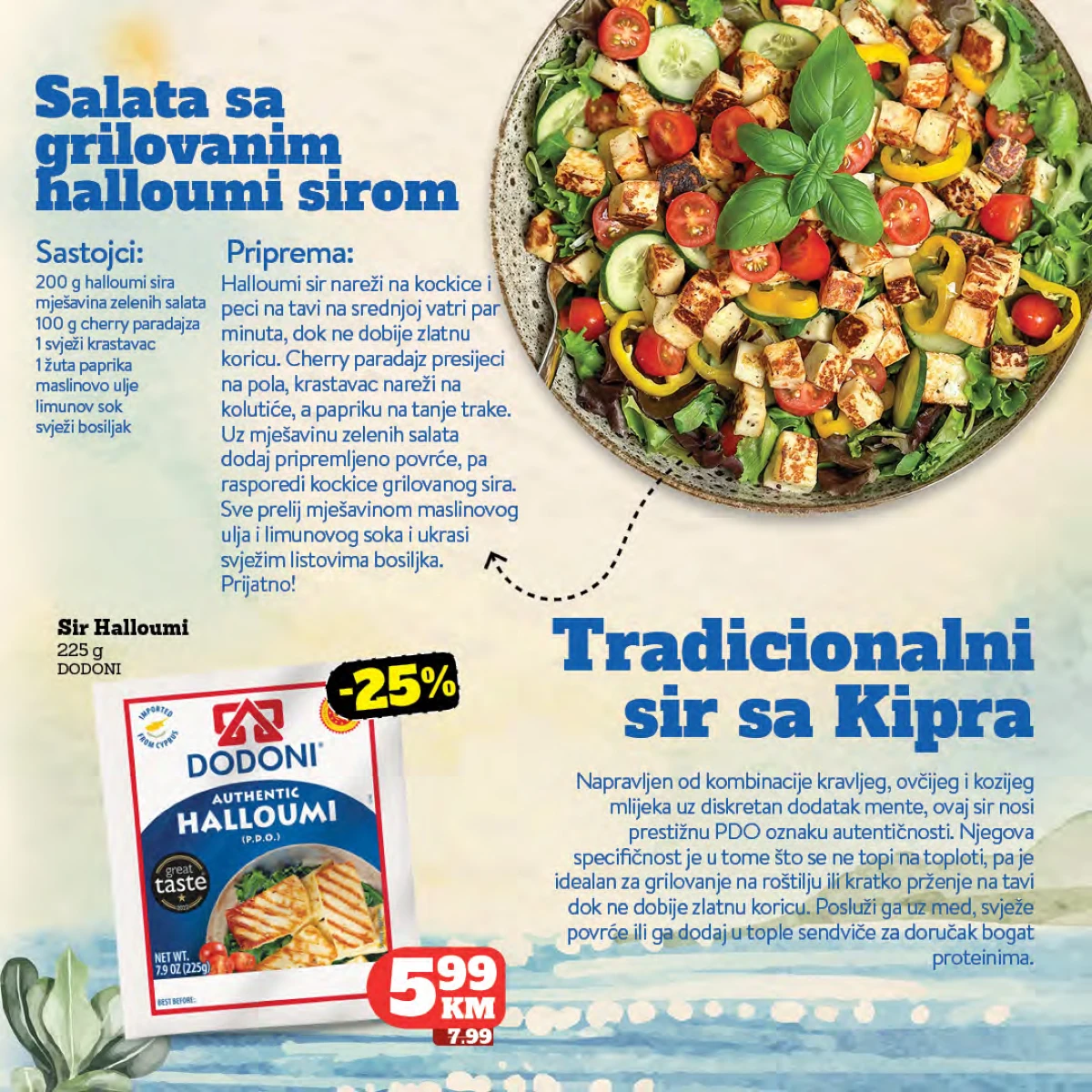 katalozi Tropic snizeno katalog Tropic snizenja