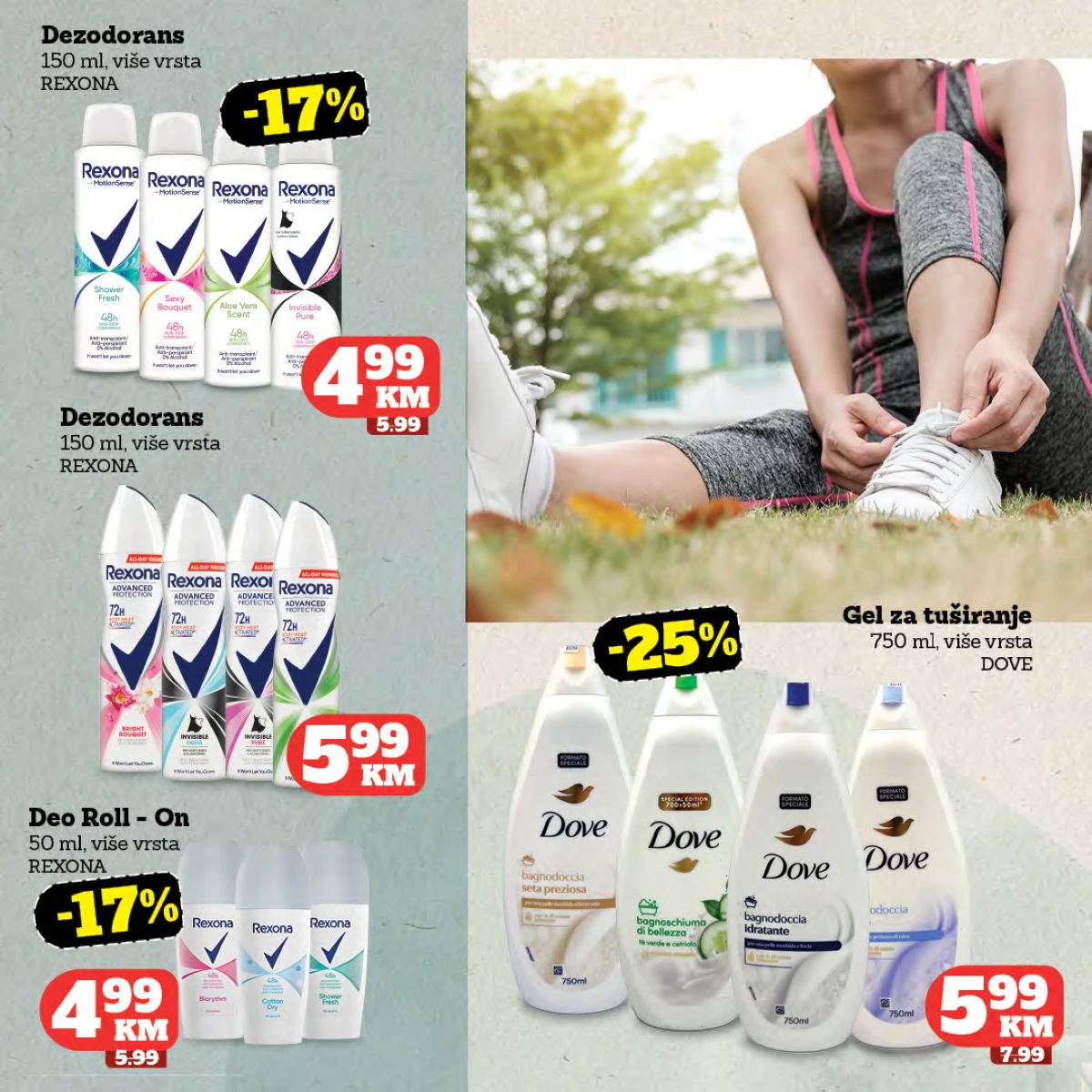 katalozi Tropic snizeno katalog Tropic snizenja