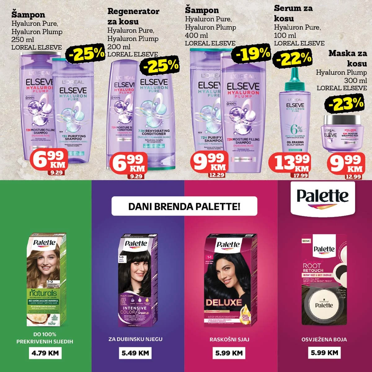 katalog Tropic snizenja